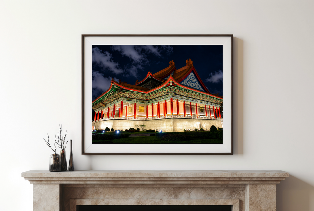 The National Theater